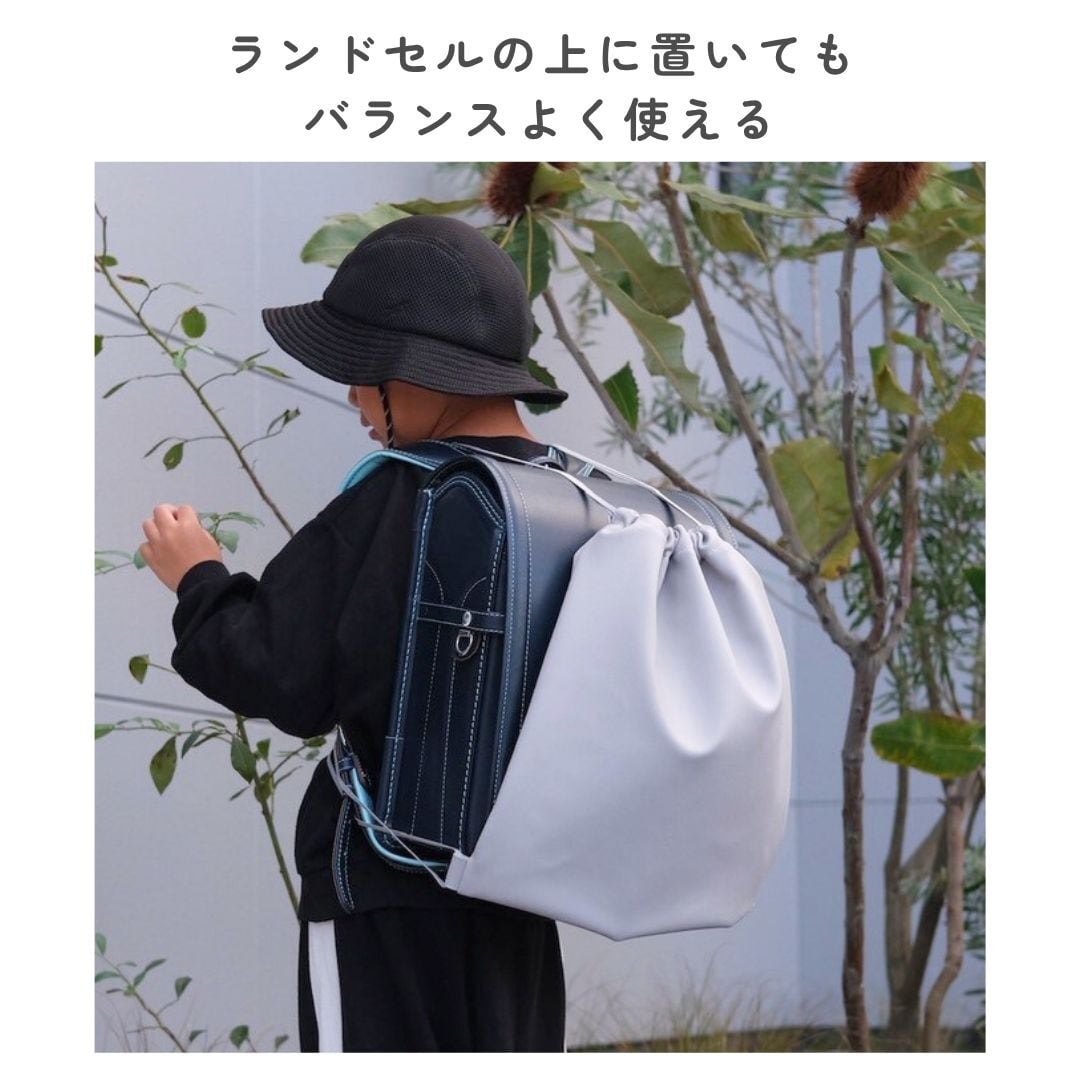 ナップサック アップサイクル 】 | tonto