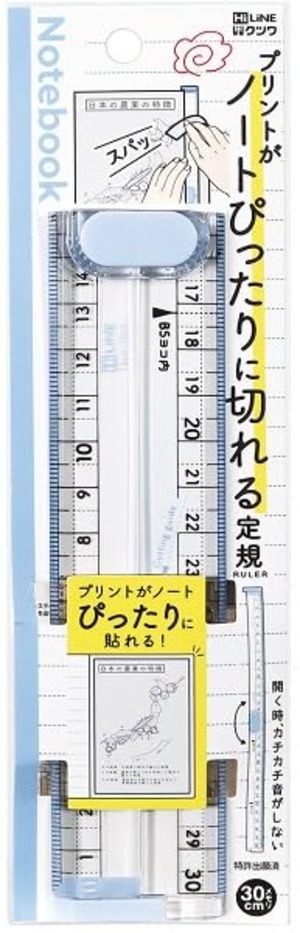 【特価処分】クツワ ノートぴったりに切れる定規BL XS06BL