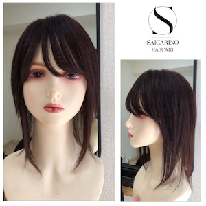 12ソワニー（ブラウン）人毛ウィッグピース　