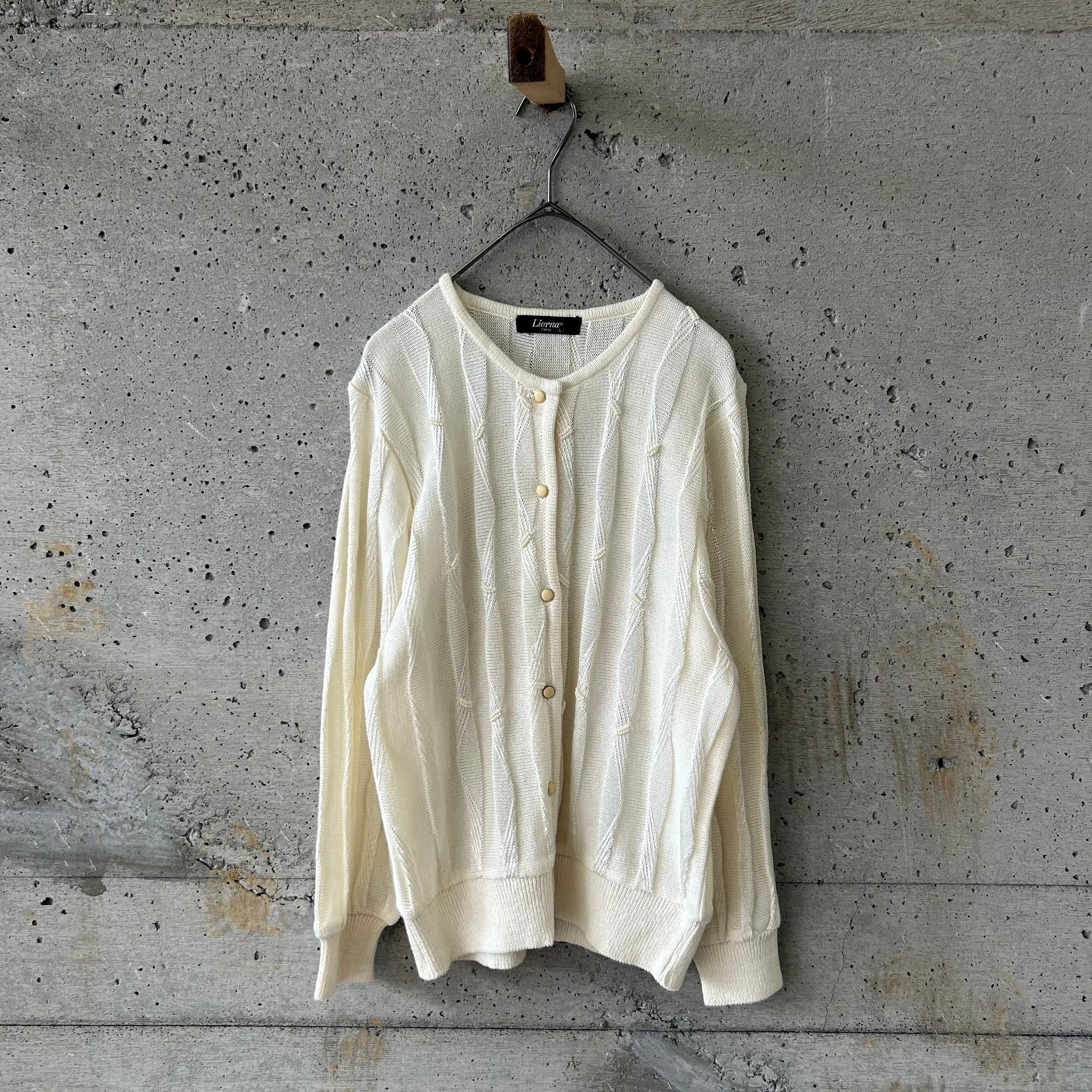 white 3D knit cardigan
