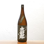 大治郎 生酛純米 生酒 山田錦 畑酒造 滋賀 1800ml|ふくよかな旨味と透明感、生酛の酸が調和
