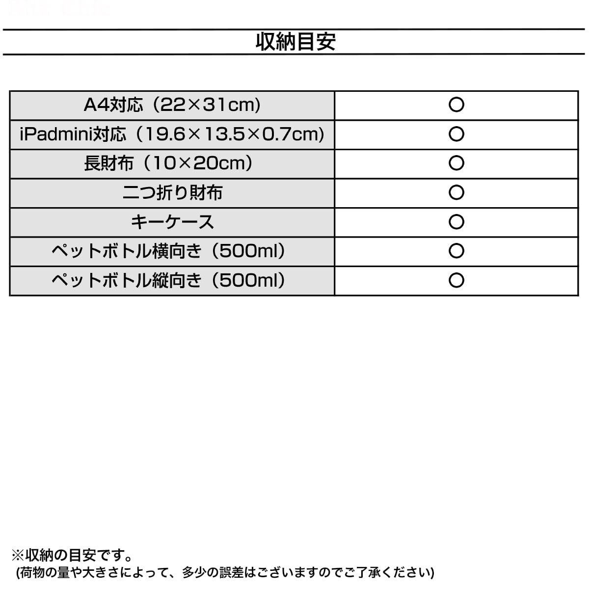 ハート柄 ニット トートバッグ レディース 韓国 大容量 A4 バッグ 折りたたみ 大人 かわいい フェミニン 軽量 ワンショルダー 通勤 通学 エコバッグ 大人可愛い 大人女子