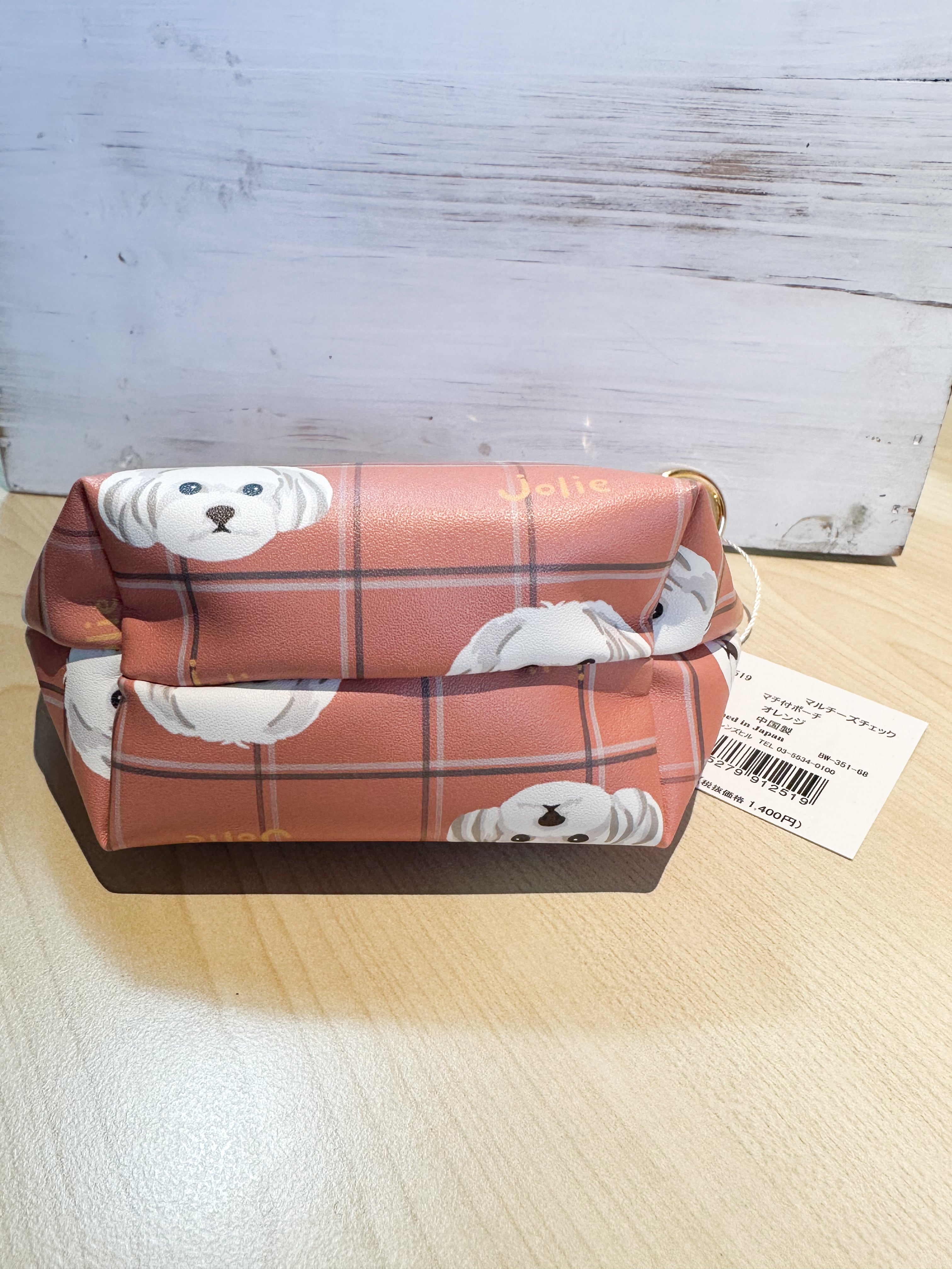 マチ付きポーチ マルチーズチェック | わんこ雑貨の店 スマイルズ
