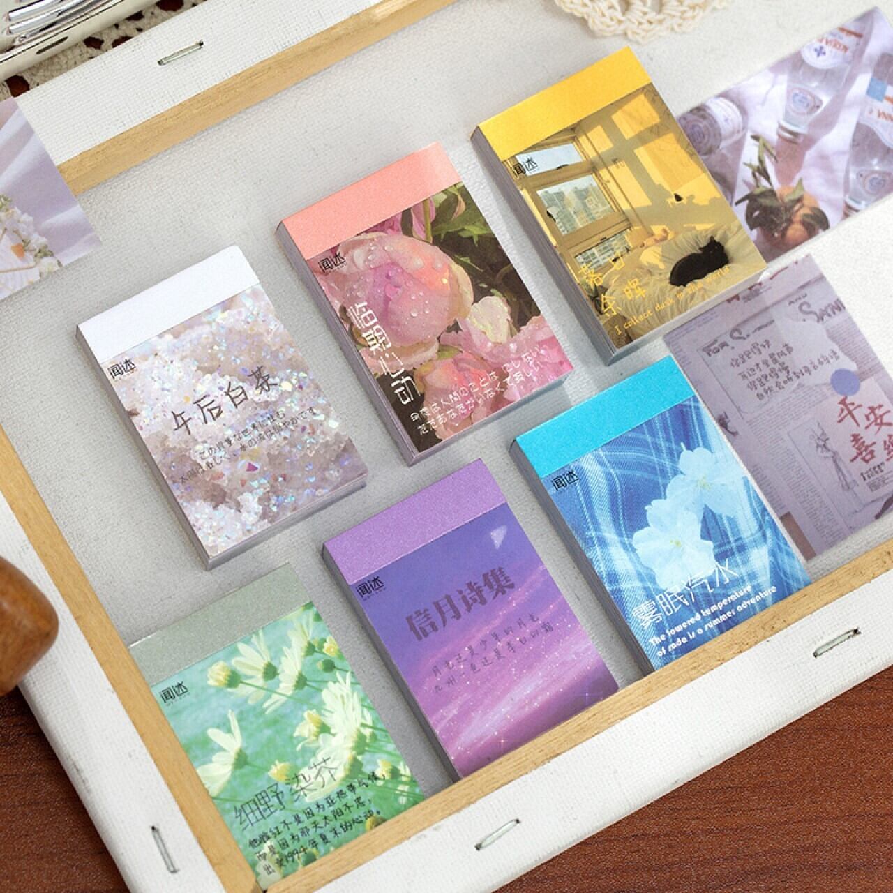 風景画 ステッカー シール ブック型 ミニサイズ コラージュ 海外製 ほぼ日手帳 C09
