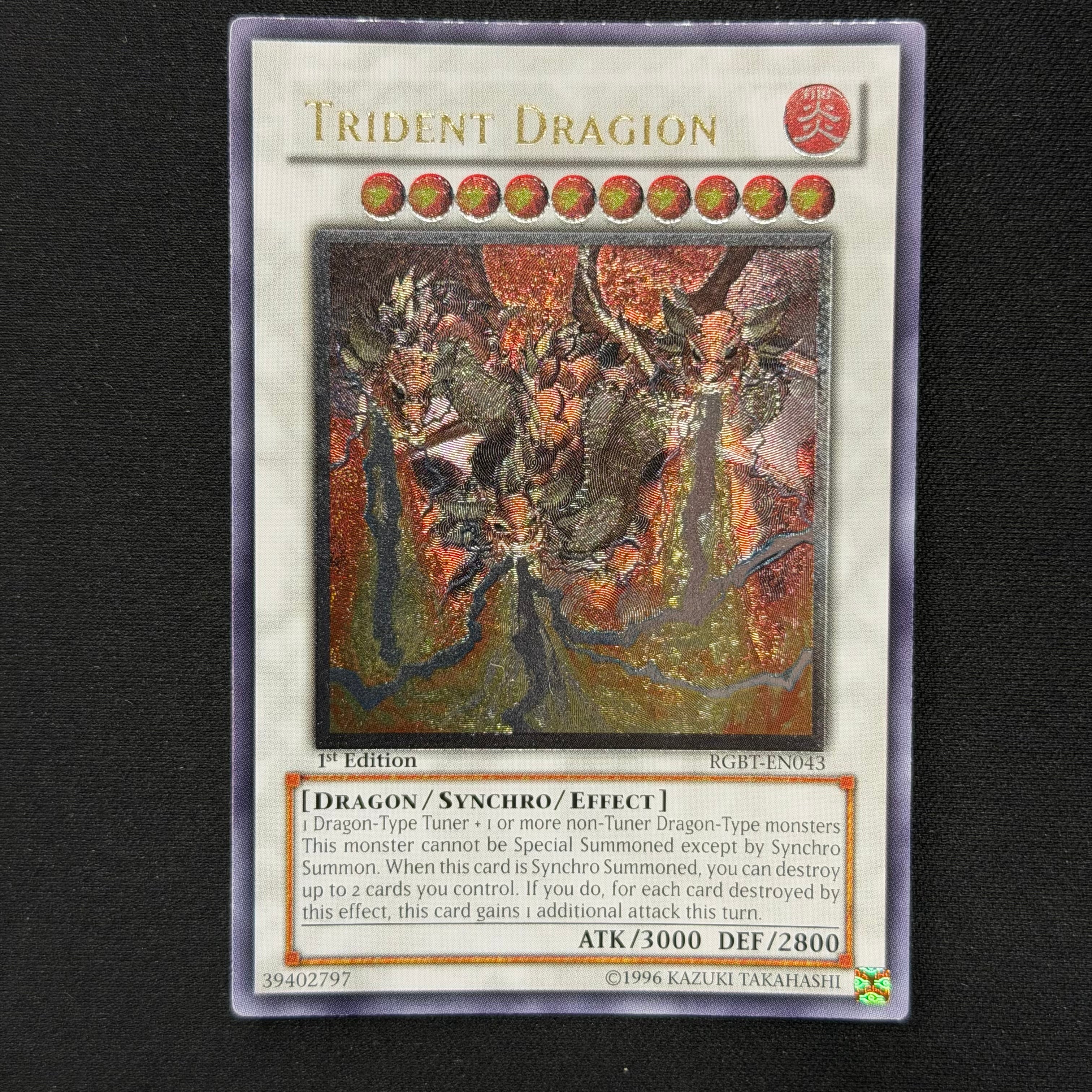 遊戯王 | トレカ専門店 Wonder Liz通販店 ワンダーリズ