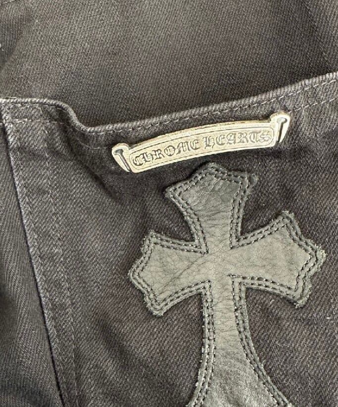 CHROME HEARTS クロムハーツ FleurKnee CrossPatch BackZip Denim
