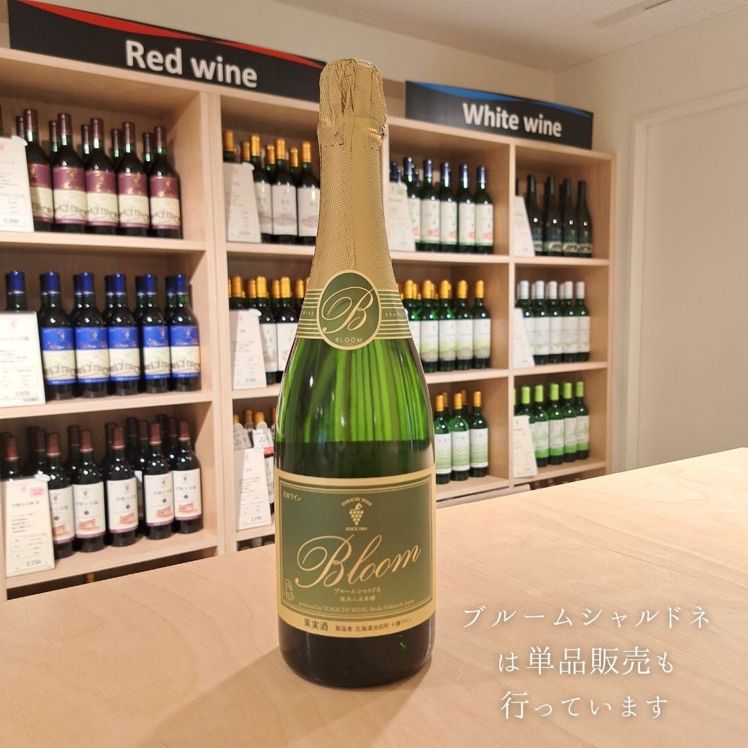 [ワインの日限定販売] シャルドネ特選セット