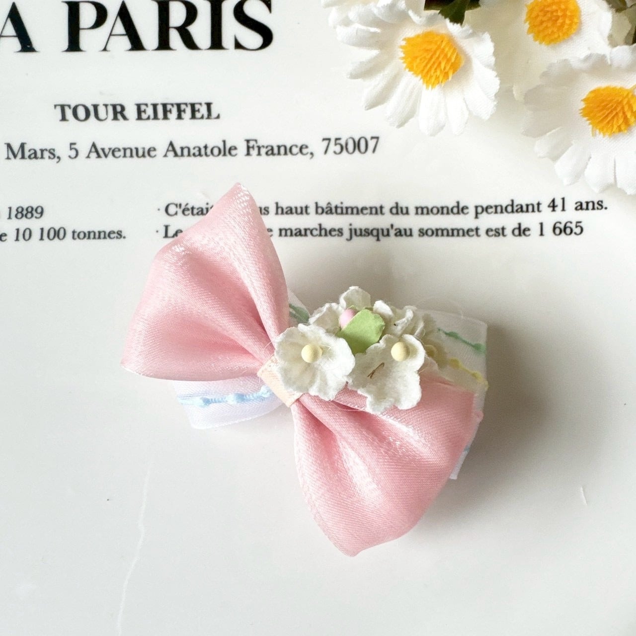 お花のストライプダブルリボンパッチン（バレッタ）