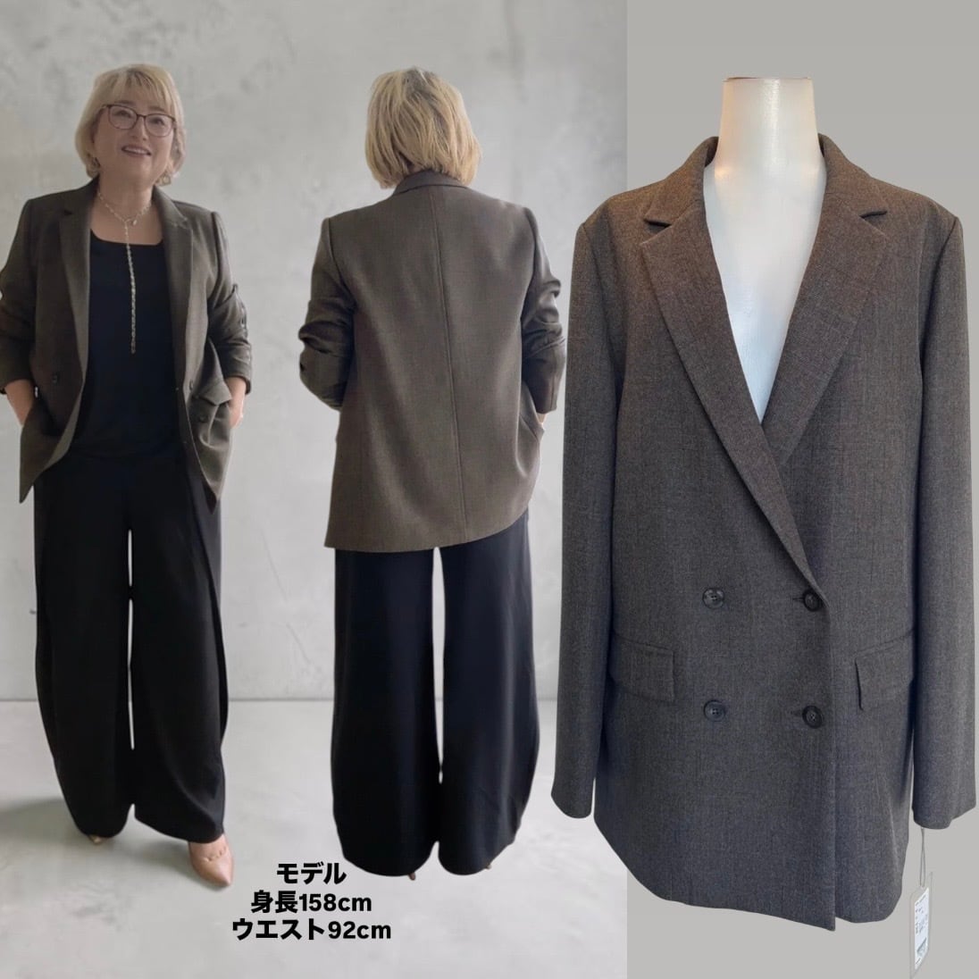 cafune | frip.selectshop