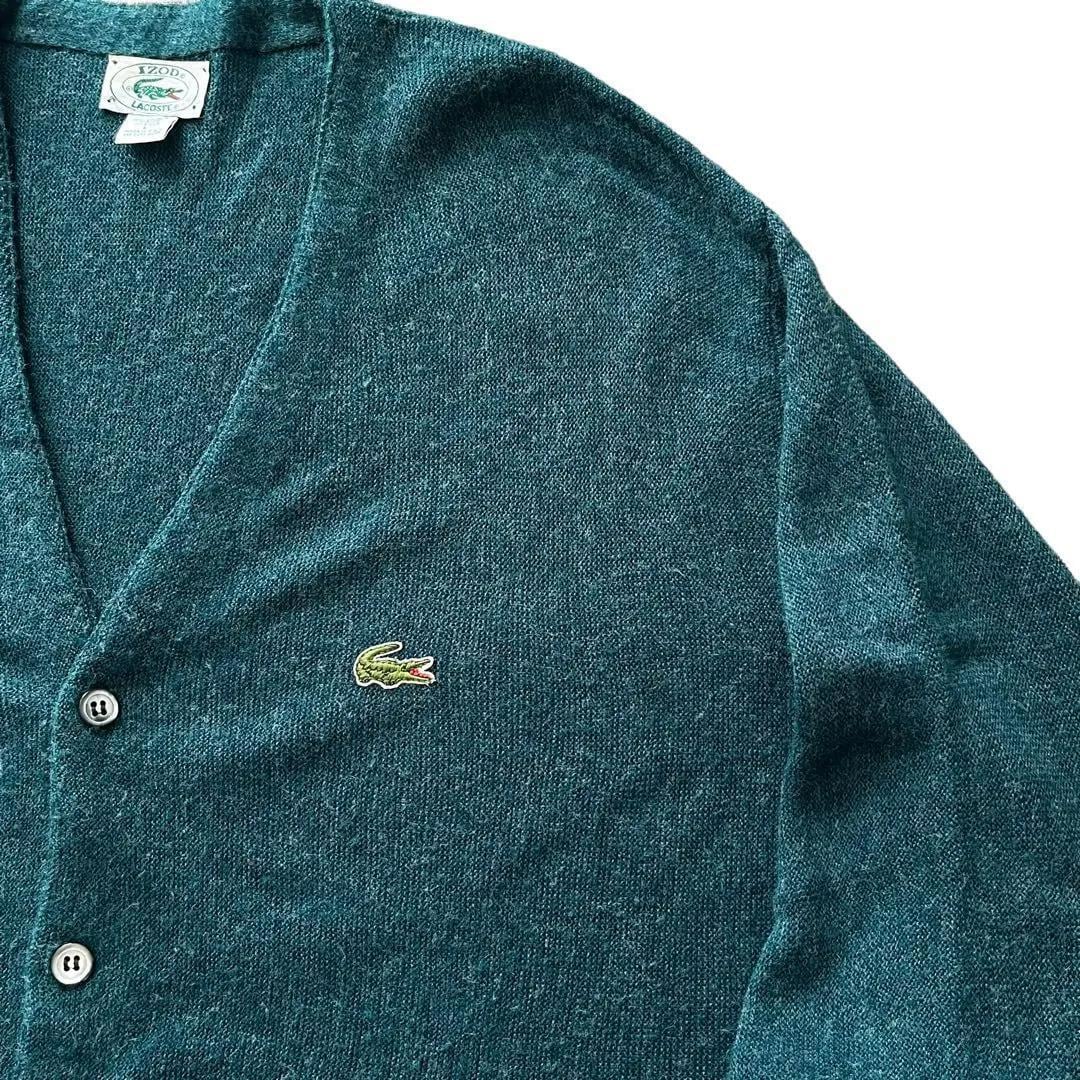 80s USA製　IZOD LACOSTE ラコステ　カーディガン　グリーン | Rico clothing powered by BASE