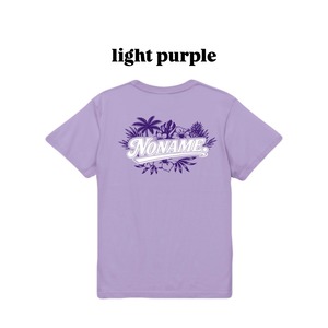 Coconuts T-shirt