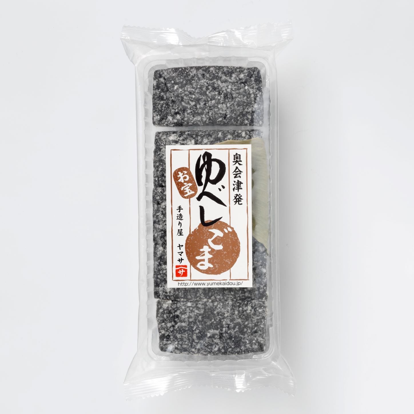ALL ITEM | 手造り屋 ヤマサ商店