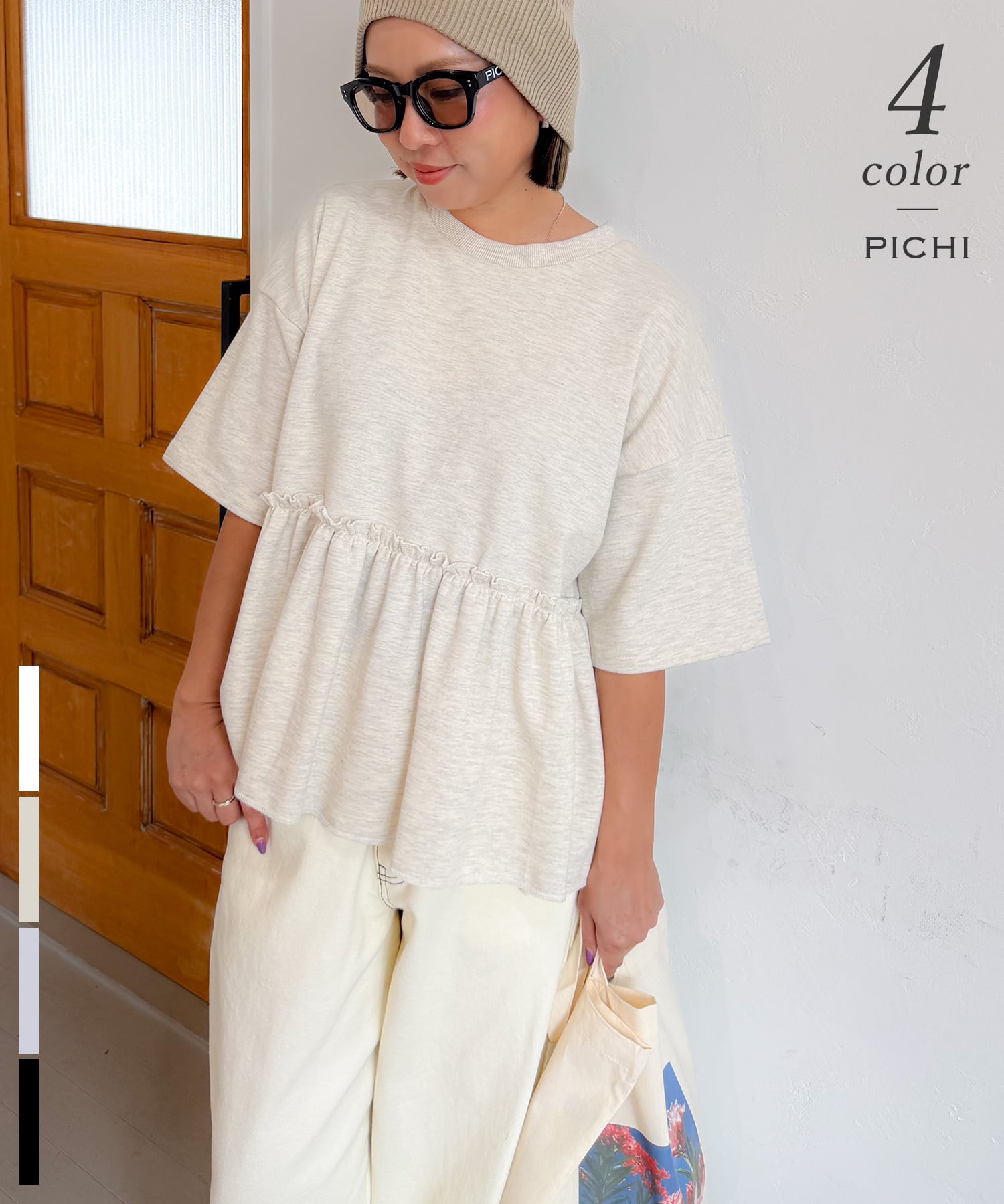 Tシャツ / カットソー | PICHI