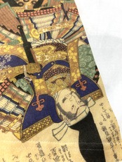 【tshirts194】Lsize KIMONO PRINT T-SHIRTS white