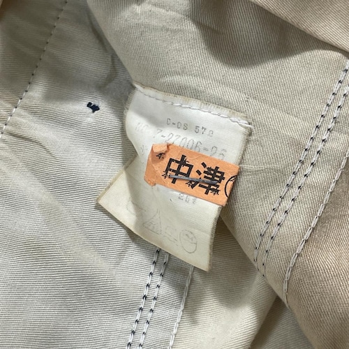 90s BALENCIAGA SPORTS ツータック slacks 詳細写真9