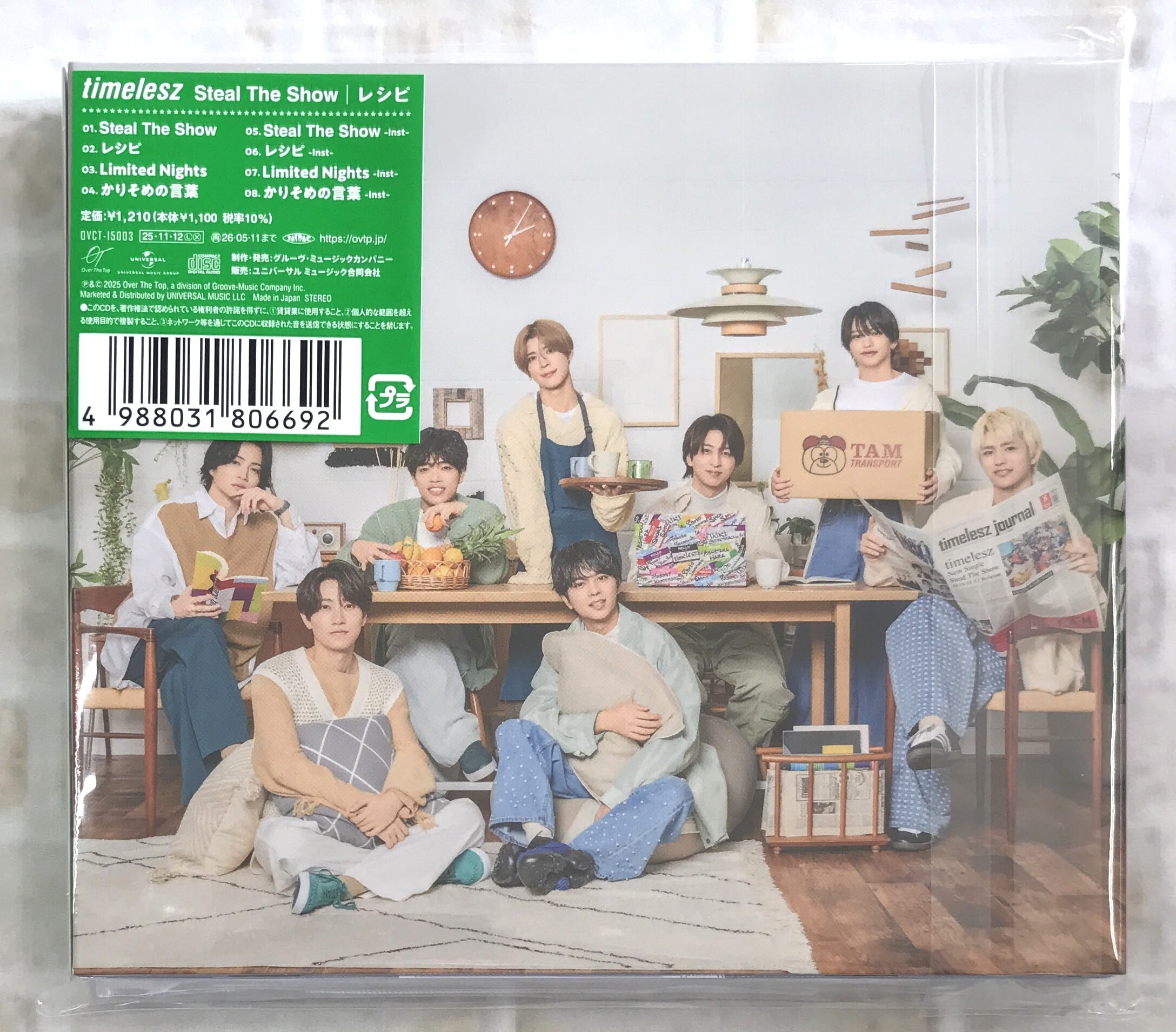 65ac0f819b4032d6d375b19603279d