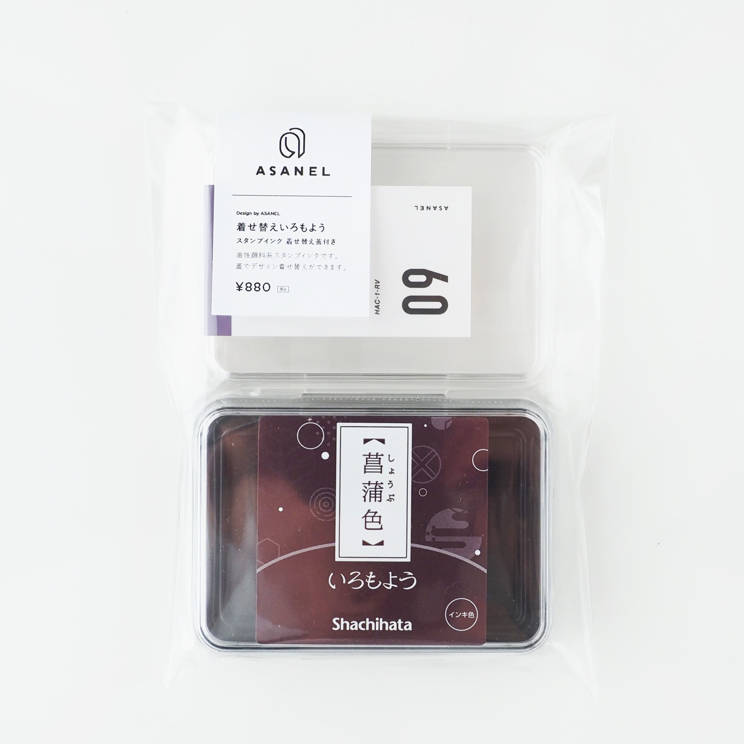 09 SHOBU｜ 菖蒲色 ｜ 着せ替えいろもよう | ASANEL