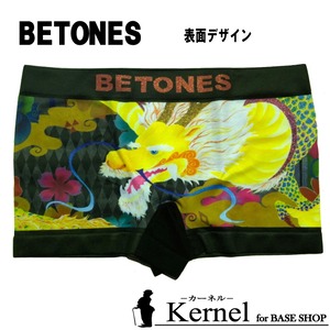 BETONES/ビトーンズ/Fujiyoshi Brother's YELLOW(31276)