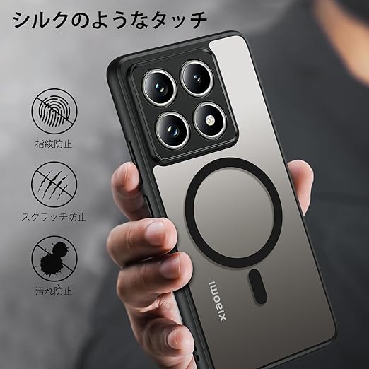 DUEDUE Xiaomi 14T Proケース MagSafe対応 マグネット搭載 ブラック