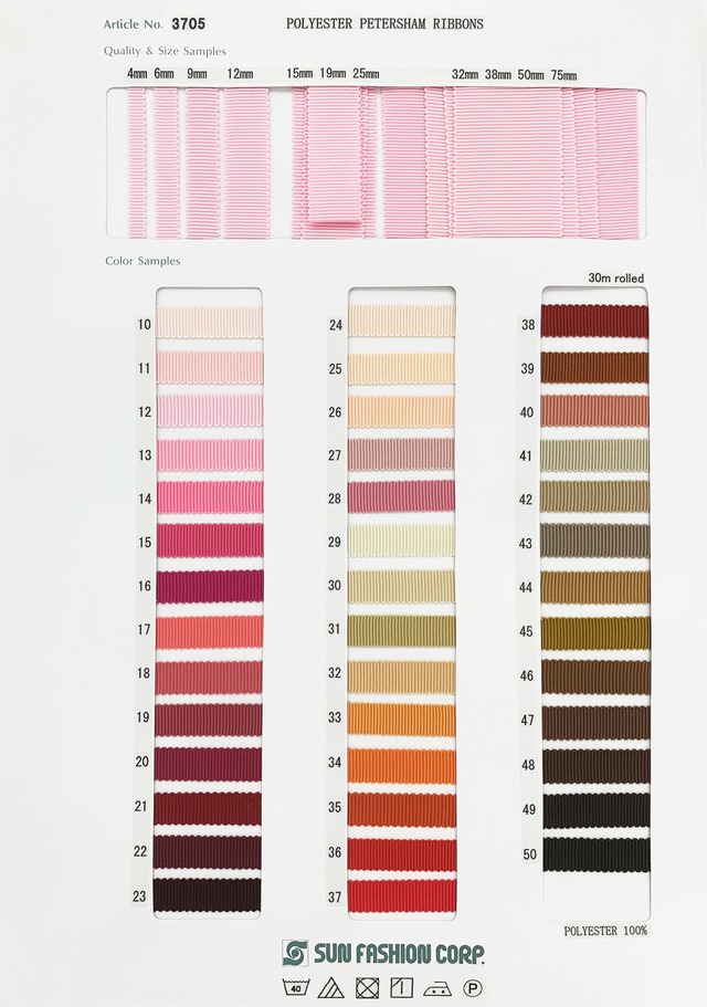 [カット(m)] 3705-75mm  ポリエステルペタシャムリボン