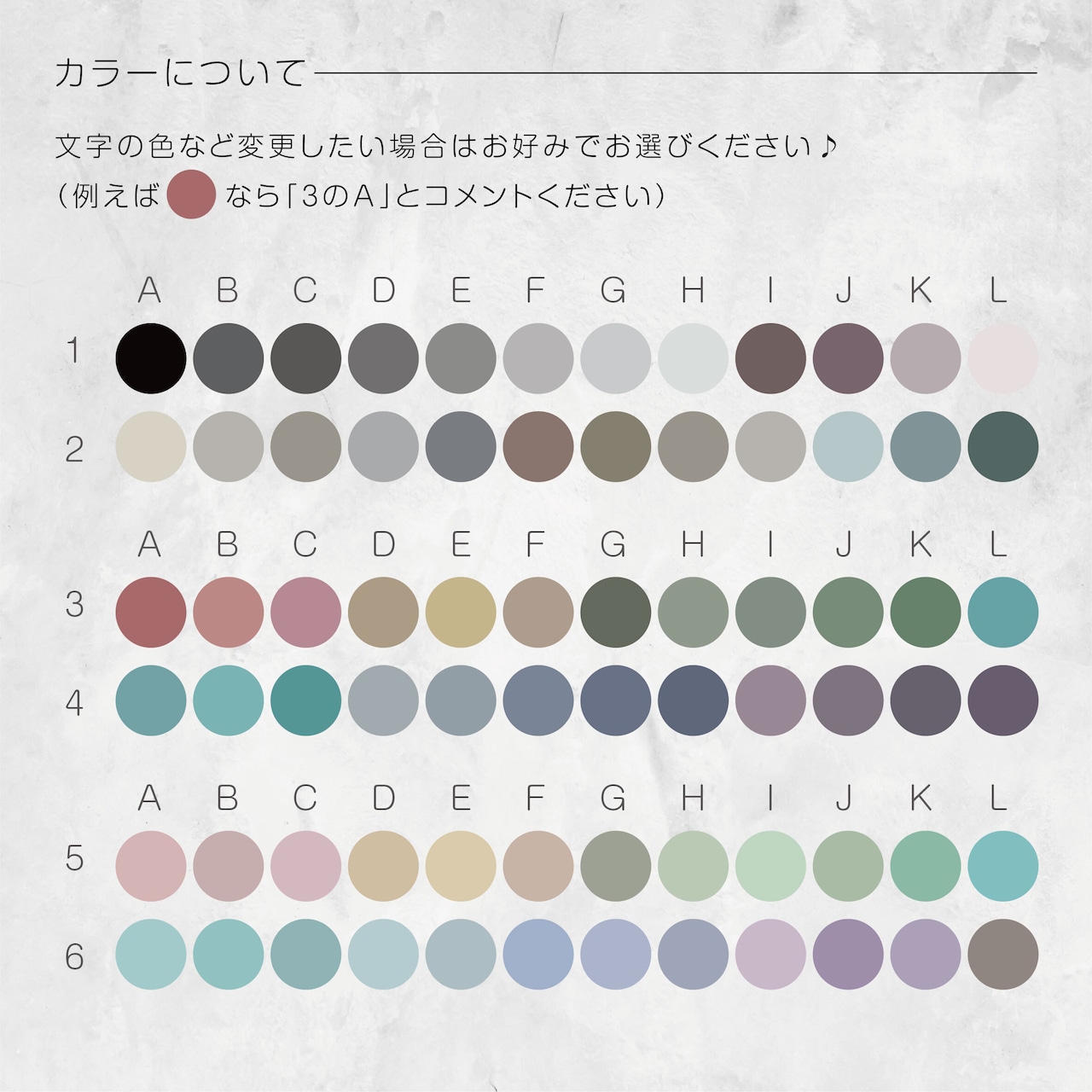 ピアス台紙／アクセサリー台紙／ショップカード／名刺／名入れ／お花08