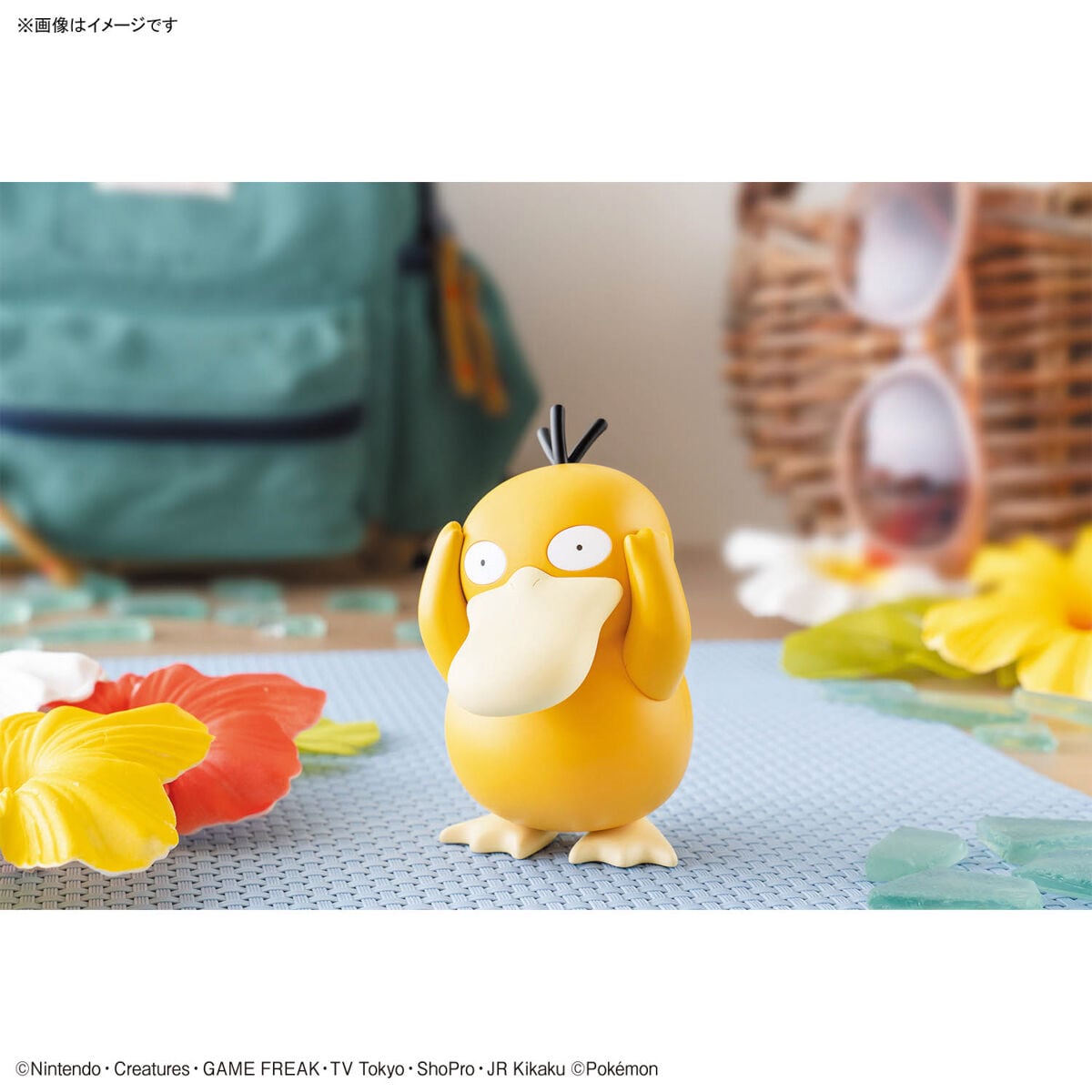 BANDAI ポケモンプラモコレクション クイック!! 21 コダック