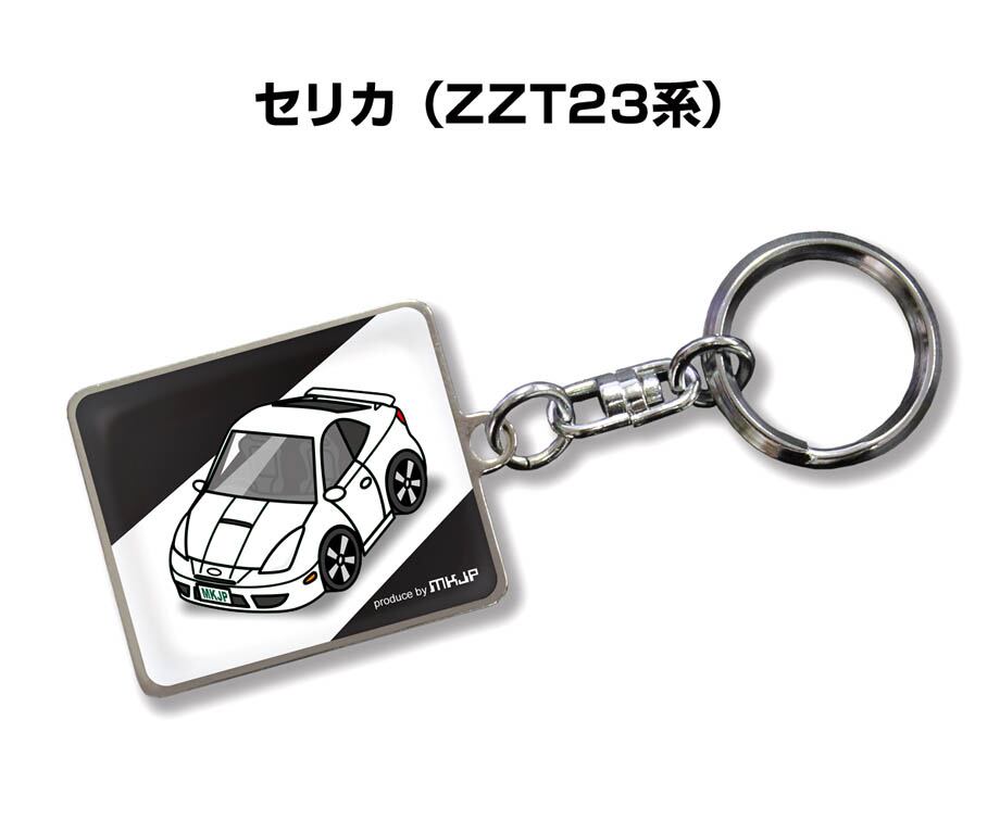 キーホルダー トヨタ セリカ ZZT23【受注生産】 | mkjp