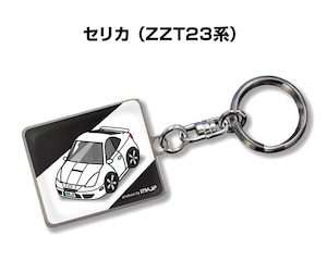 キーホルダー トヨタ セリカ ZZT23【受注生産】