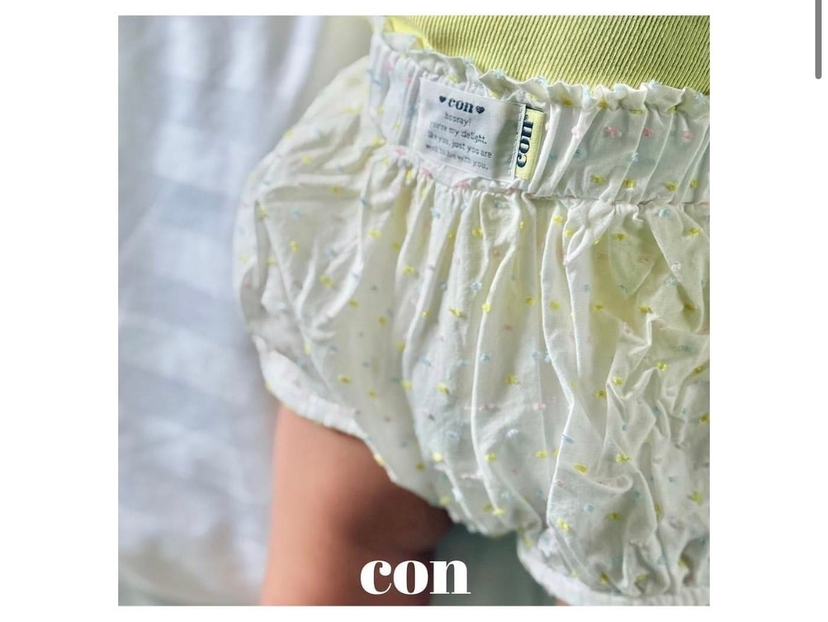 【予約】CON ドットブルマ 70~110