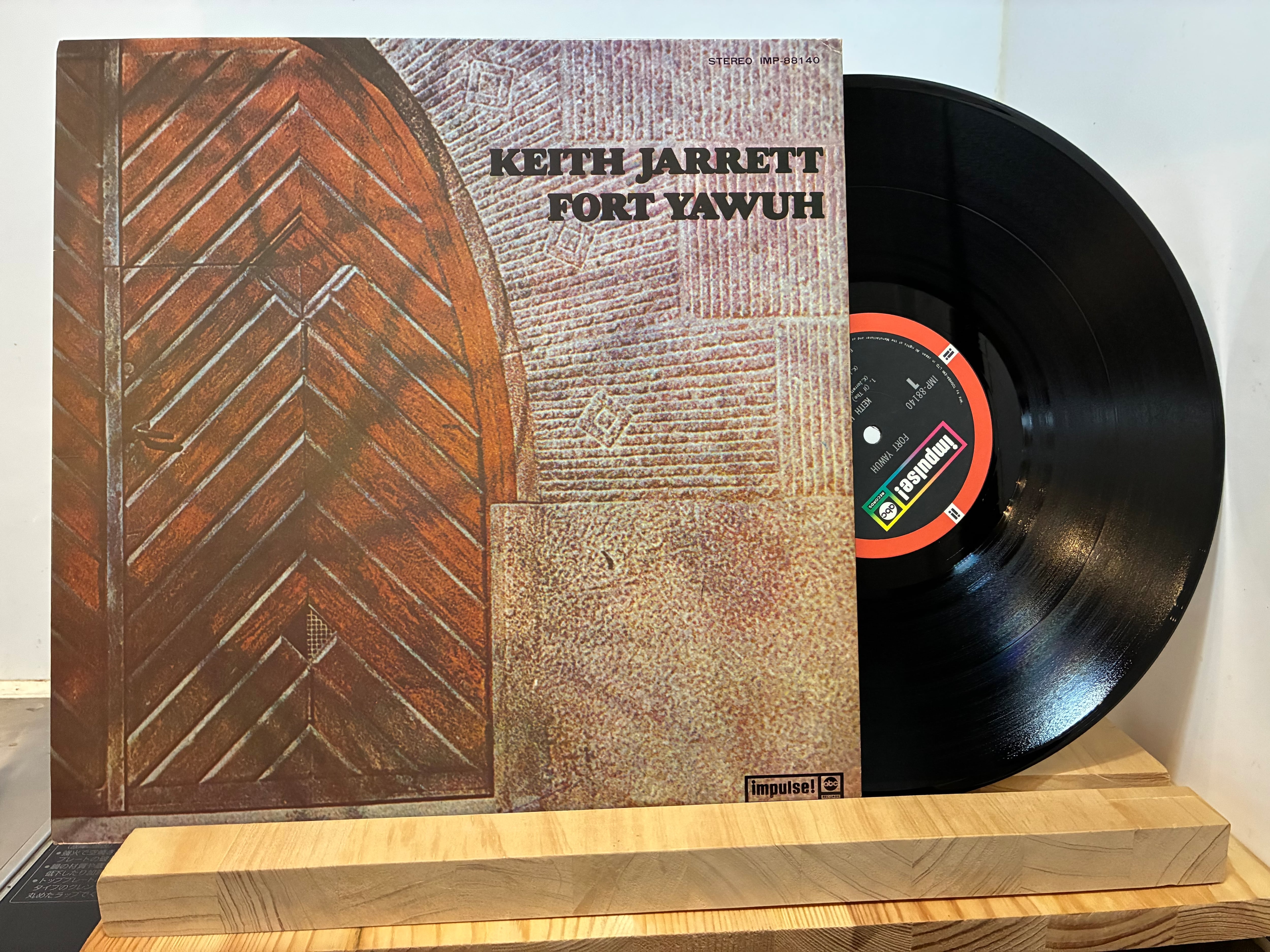 KEITH JARRETT / IN THE LIGHT | sixteen records (シックスティーン