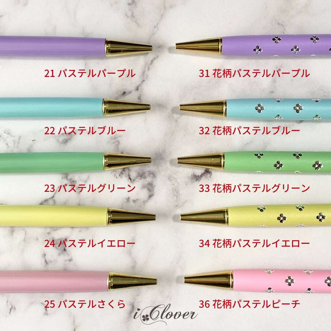 ハーバリウムボールペン☆たんぽぽ綿毛〈ギフトラッピング込〉 | Ayatori