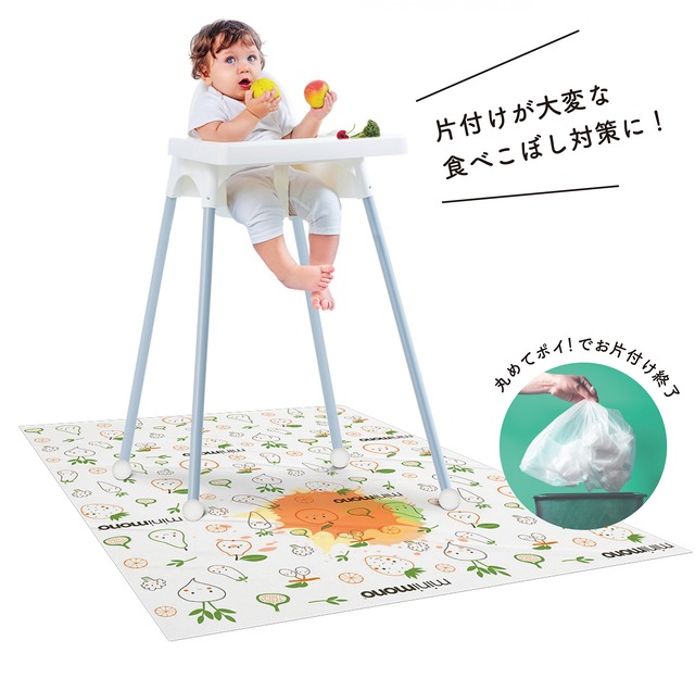 防水お助けシート 1ロール(10回分)