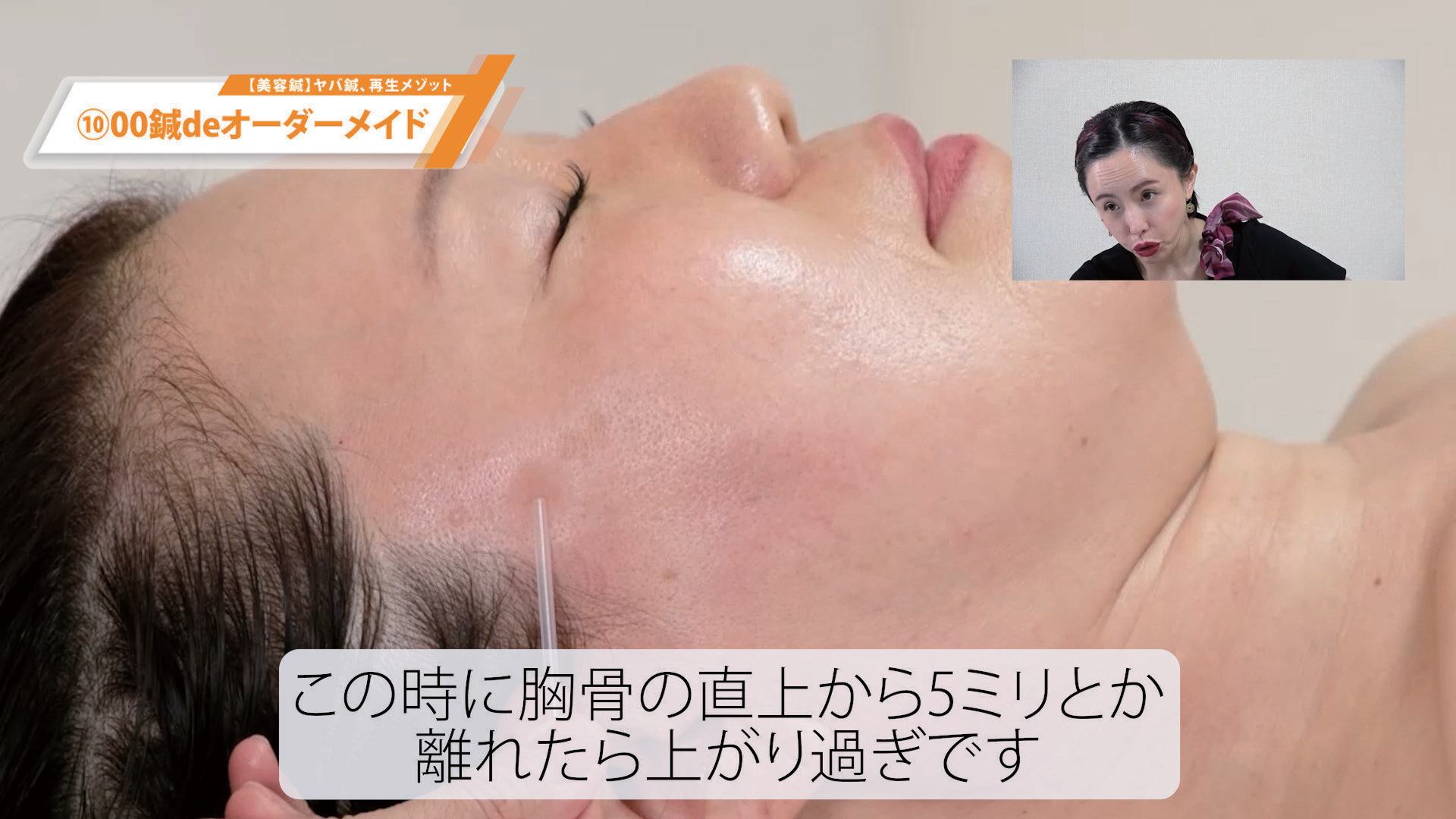 幸田マオ オフィシャル販売サイト