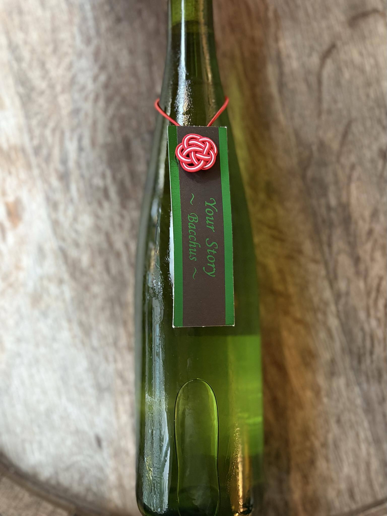 2024 YOUR STORY BACCHUS / DOMAINE BLESS 【北海道・余市】