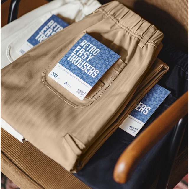 アメリカンヘリンボーンイージーパンツ 225152