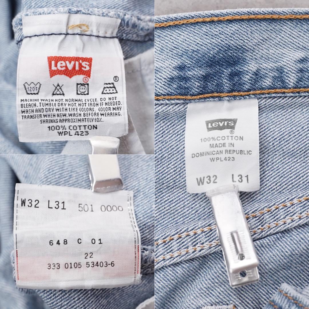 リーバイス501xx Levis W32 ブルーデニム 青 00s 14672 リーバイス501xx Levis W32 ブルーデニム 青 00s 14672 | fuufu