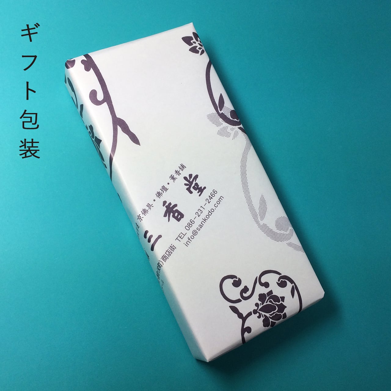 桃香 短寸 | sankodoshop