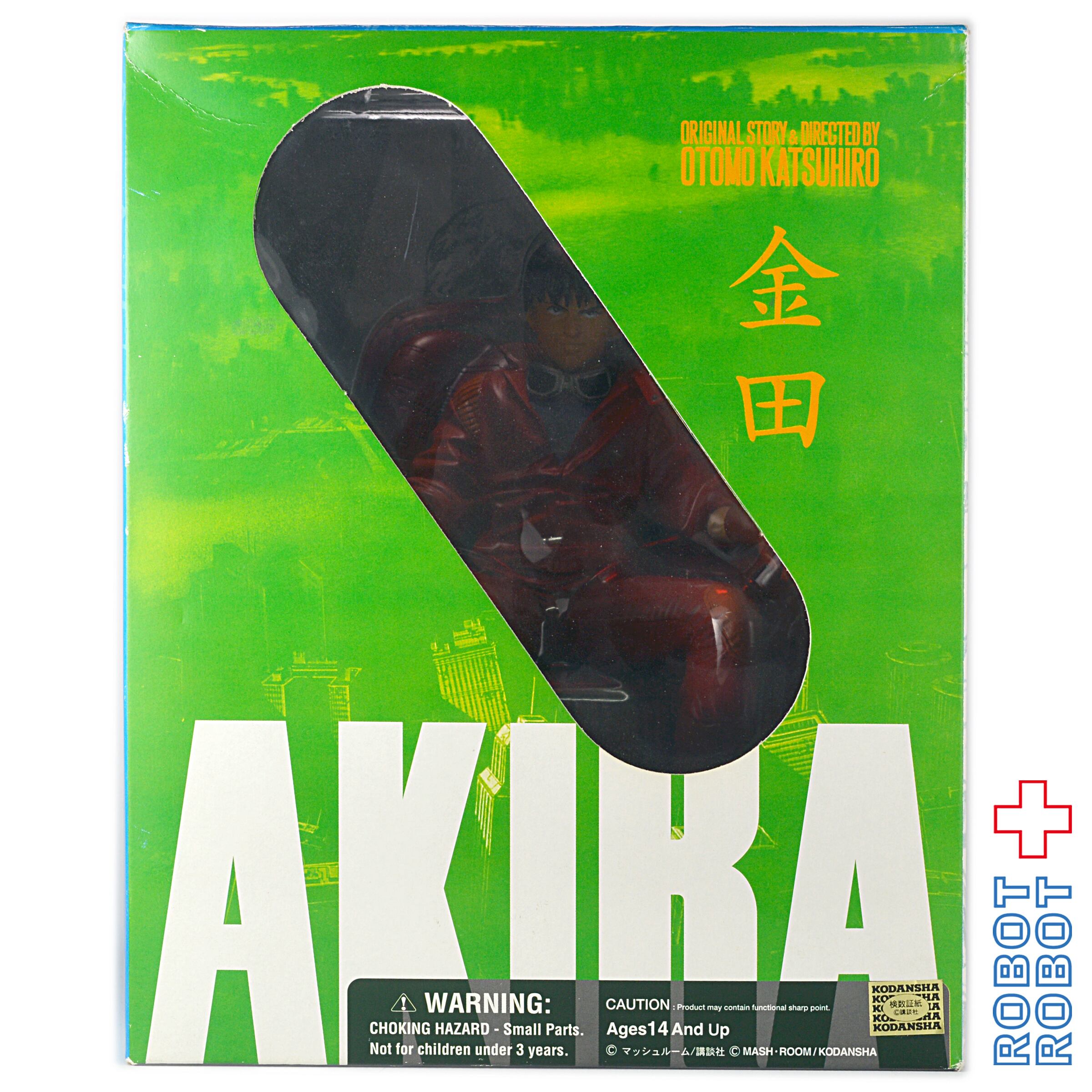 アキラ AKIRA 金田PVCスタチュー やまと. | ROBOTROBOT