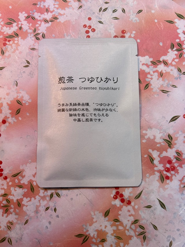 4種の煎茶飲み比べセット(2024年産)