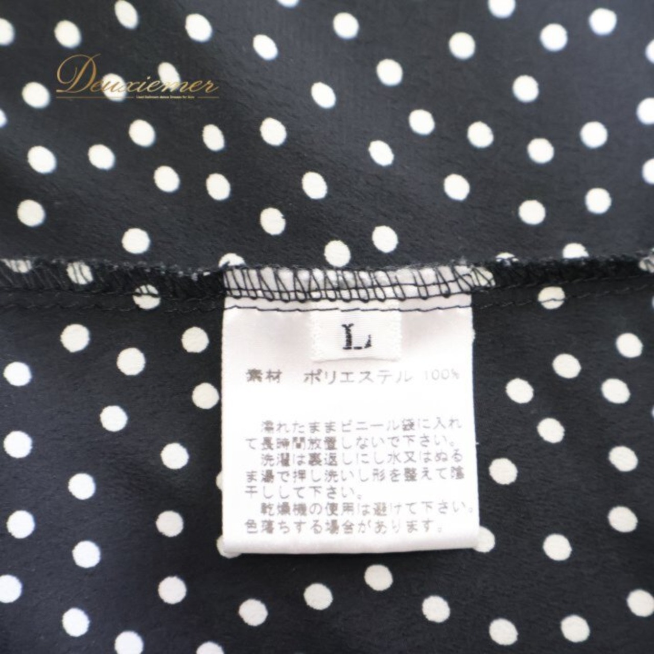 フラメンコ 衣装 イベリア IBERIA 日本製 トップス ブラウス ブラック系 ホワイト系 黒 白 水玉 ドット リボン 軽い 薄い ダンス パーティ 発表会 軽い 薄い フラメンコブラウス ドット柄 水玉模様 黒白 水玉シャツ レディース レディース ダンス衣装 舞台衣装 ステージ衣装 発表会衣装 パーティー衣装 かわいい 軽量 薄手