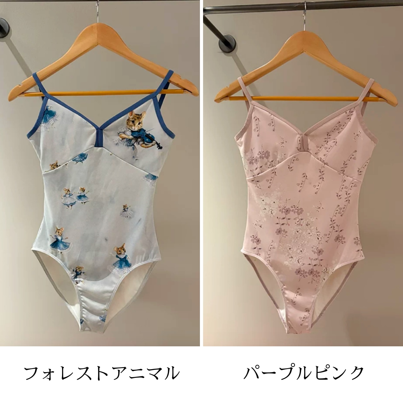 デザインアート キャミソールレオタード 2色展開 L1509