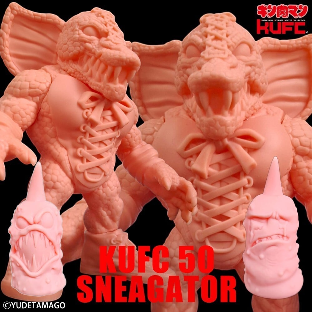 キン肉マン　kufc キンコレ　セット KUFC | サイクロンジョー CYCLONEJOE キン肉マンやウルトラマンの