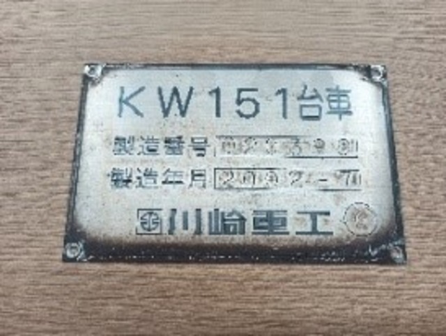 【廃品】長・短　つり革セット※おまけ付（数量限定）