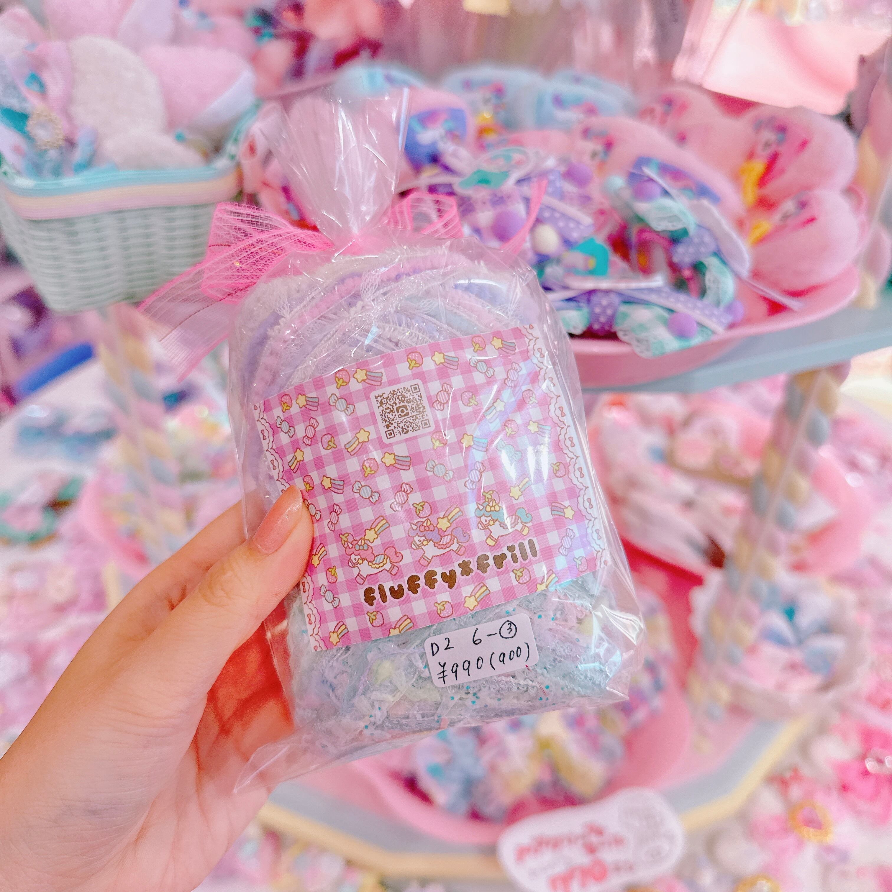 【D2】6-3 Fancy yarn2玉セット