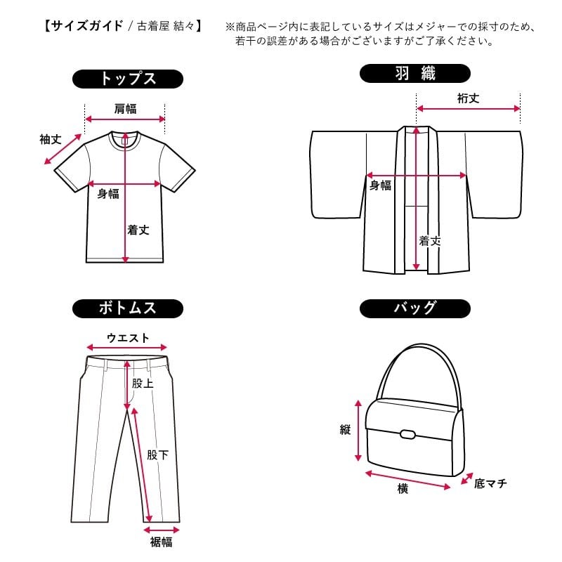 ” 退廃的 ” Good Fade Light ash Grey Color Denim Track jacket