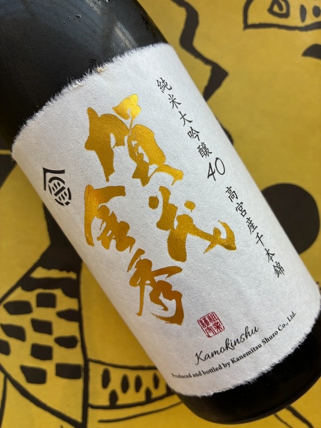賀茂金秀　純米大吟醸40　720ml