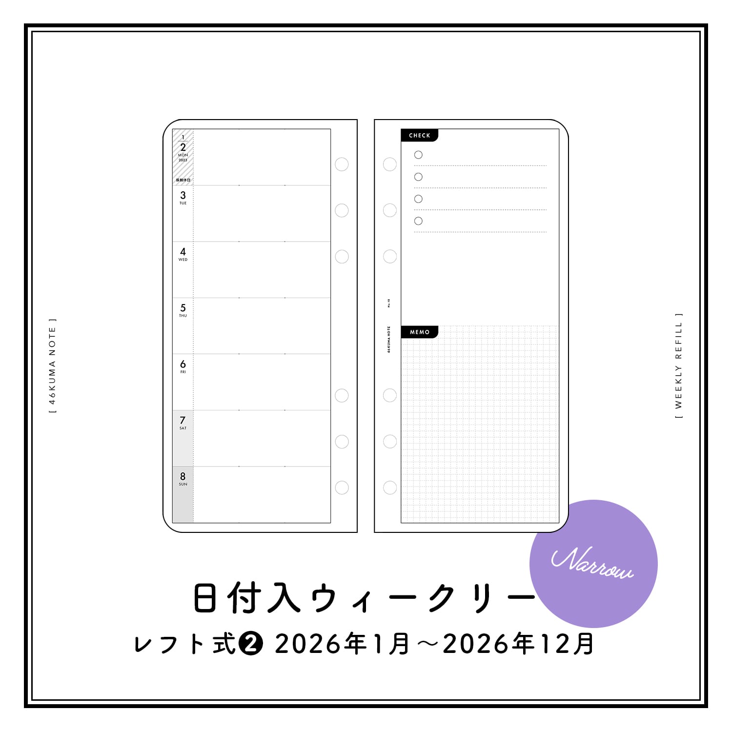 65bd65693f14eadb5430da9fa2ffe9