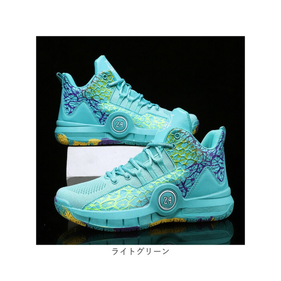 バスケットシューズ メンズ 通販 バスケット シューズ 