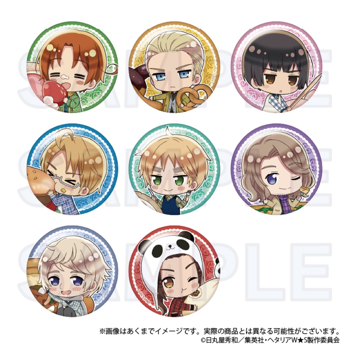 ヘタリア World☆Stars」トレーディング缶バッジ yummy! ver. Vol.1 