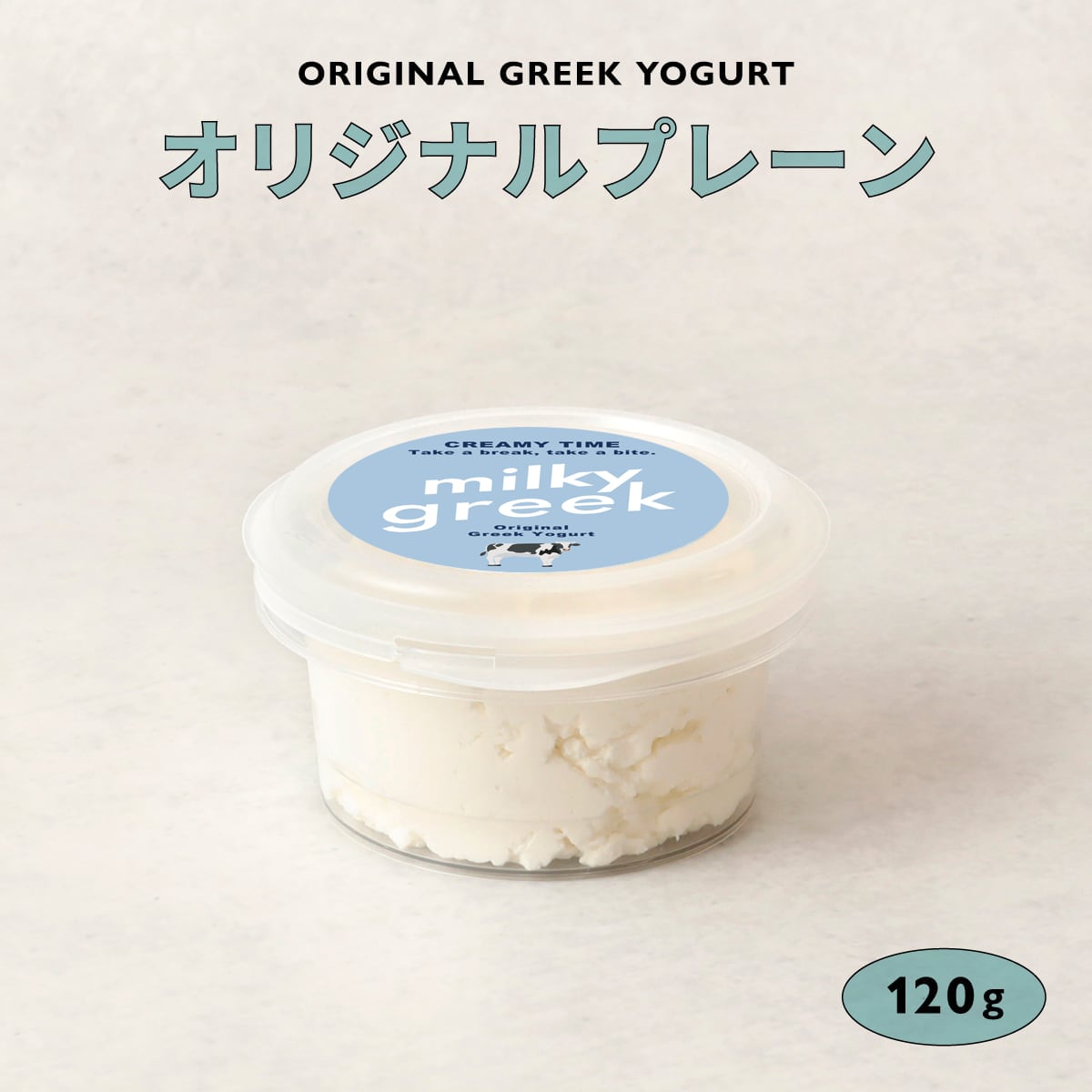 みるくてぃー Amazon.co.jp: フェムニケアフード α-LunA(アルファルナ) ドリンク